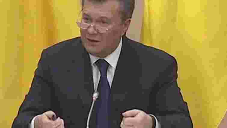 Януковича дивує, що Путін за нього не вступився