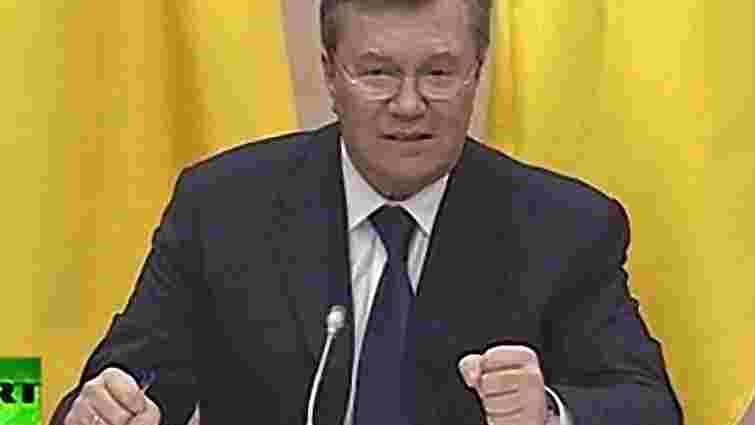 Владу узурпувала «купка радикалів»: заяви Януковича у Ростові