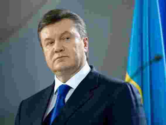 Ліхтенштейн заморозив активи Януковича та його оточення