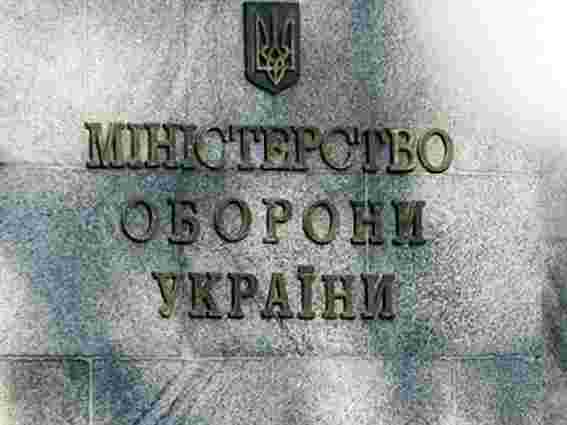 Міноборони попереджає про ймовірну атаку радикалів у Криму