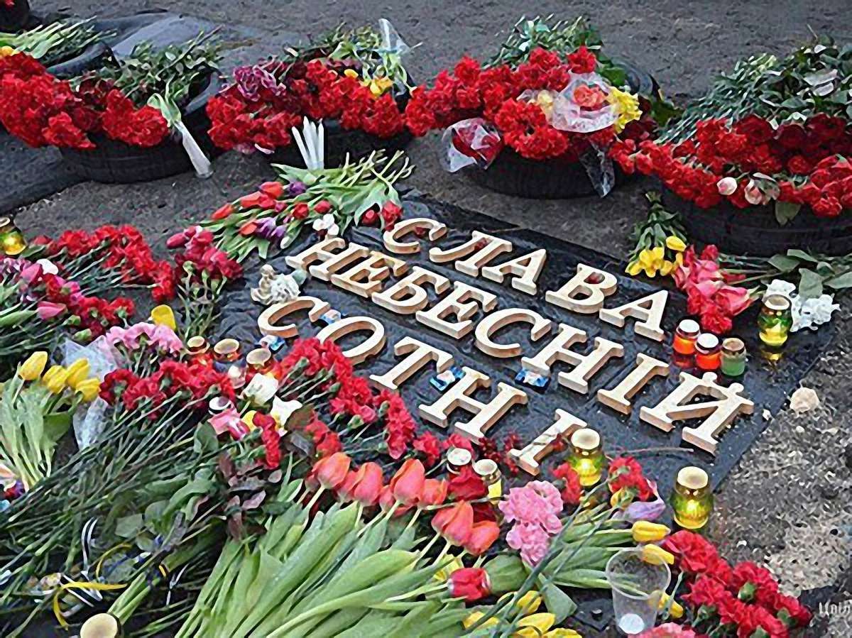 У Львові тюремники перерахують свою зарплату рідним загиблих