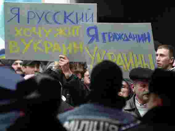 Референдум про статус Криму перенесли на 30 березня