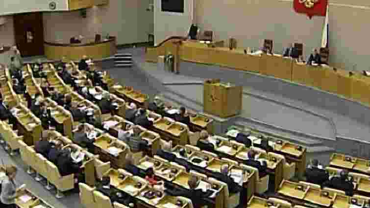 Російські парламентарі готові до введення військ у Крим