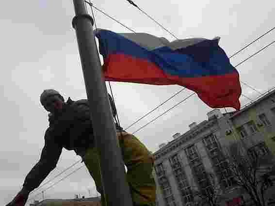 У Донецьку над облрадою підняли російський прапор