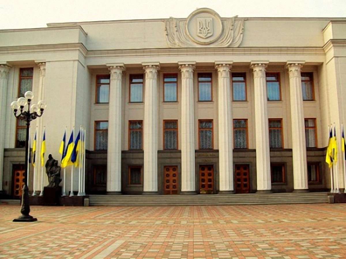 Завтра парламент України збереться на позачергову сесію
