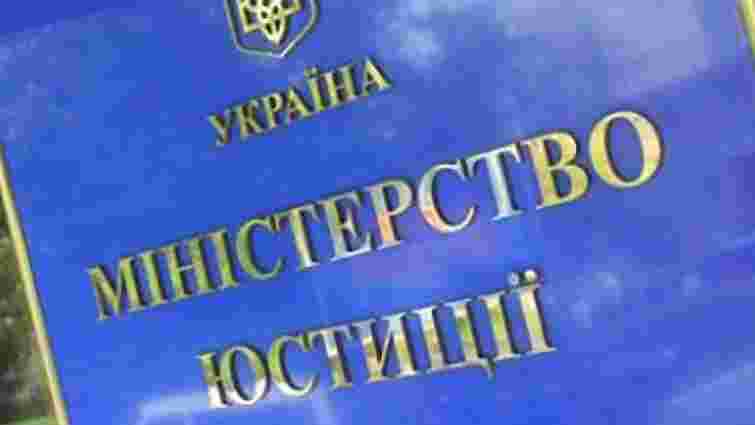 Петренко: рішення про референдум в Криму і Донецьку - нелегітимні