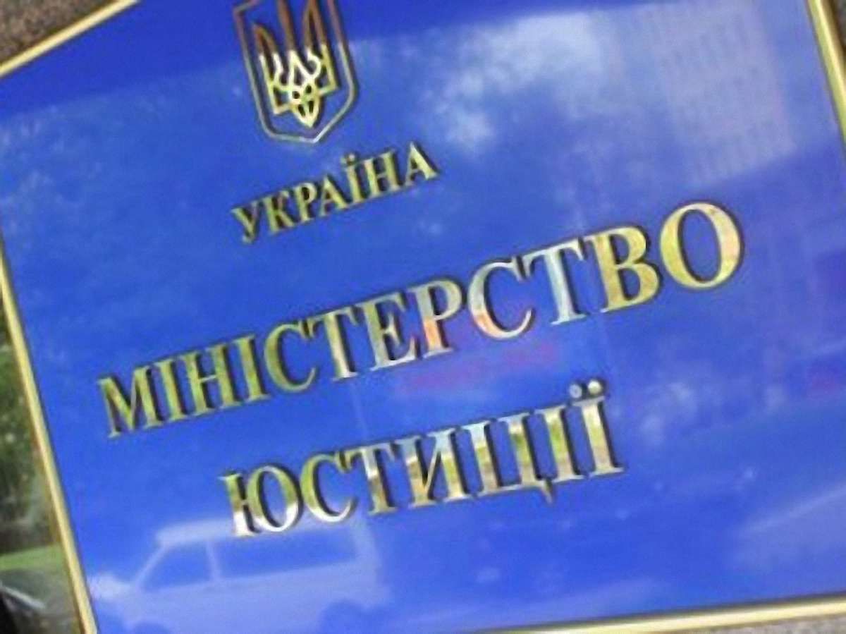 Петренко: рішення про референдум в Криму і Донецьку - нелегітимні