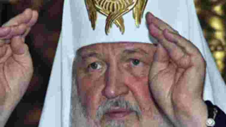 Патріарх Кирило: Українці повинні самі визначати своє майбутнє