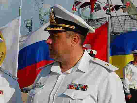 Проти екс-командуючого ВМС відкрили справу за державну зраду