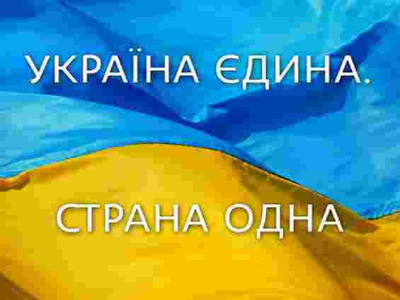 Українські медійники закликали російських колег до об'єктивності