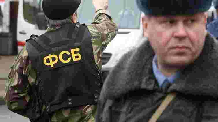 Генпрокурор заявив, що в СБУ працювали агенти ФСБ