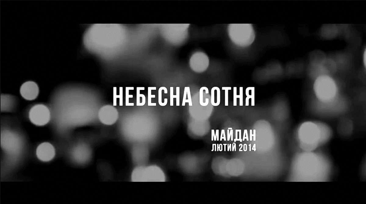 У пожежі в Будинку профспілок загинув мешканець Львівщини