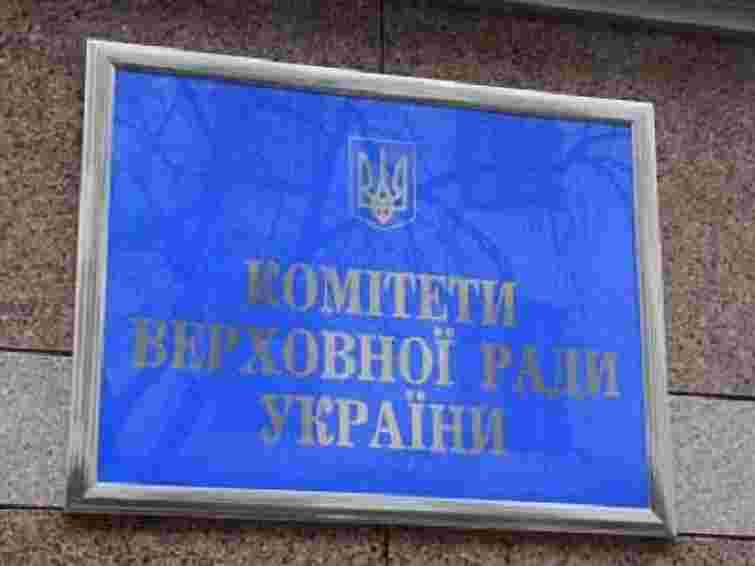 Народні депутати поскаржилися в Держдуму на російські телеканали