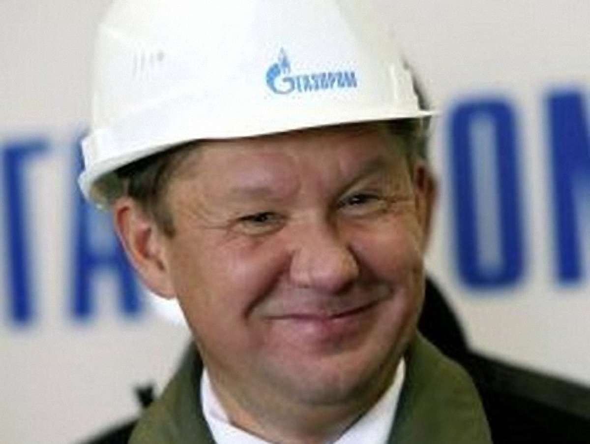 «Газпром» з квітня скасовує знижку на газ для України