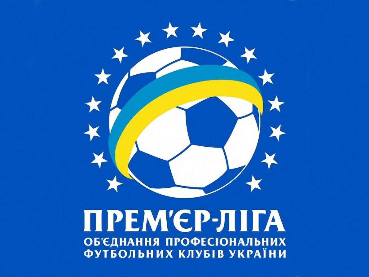 СБУ і МВС вирішать, коли починати Чемпіонат України з футболу