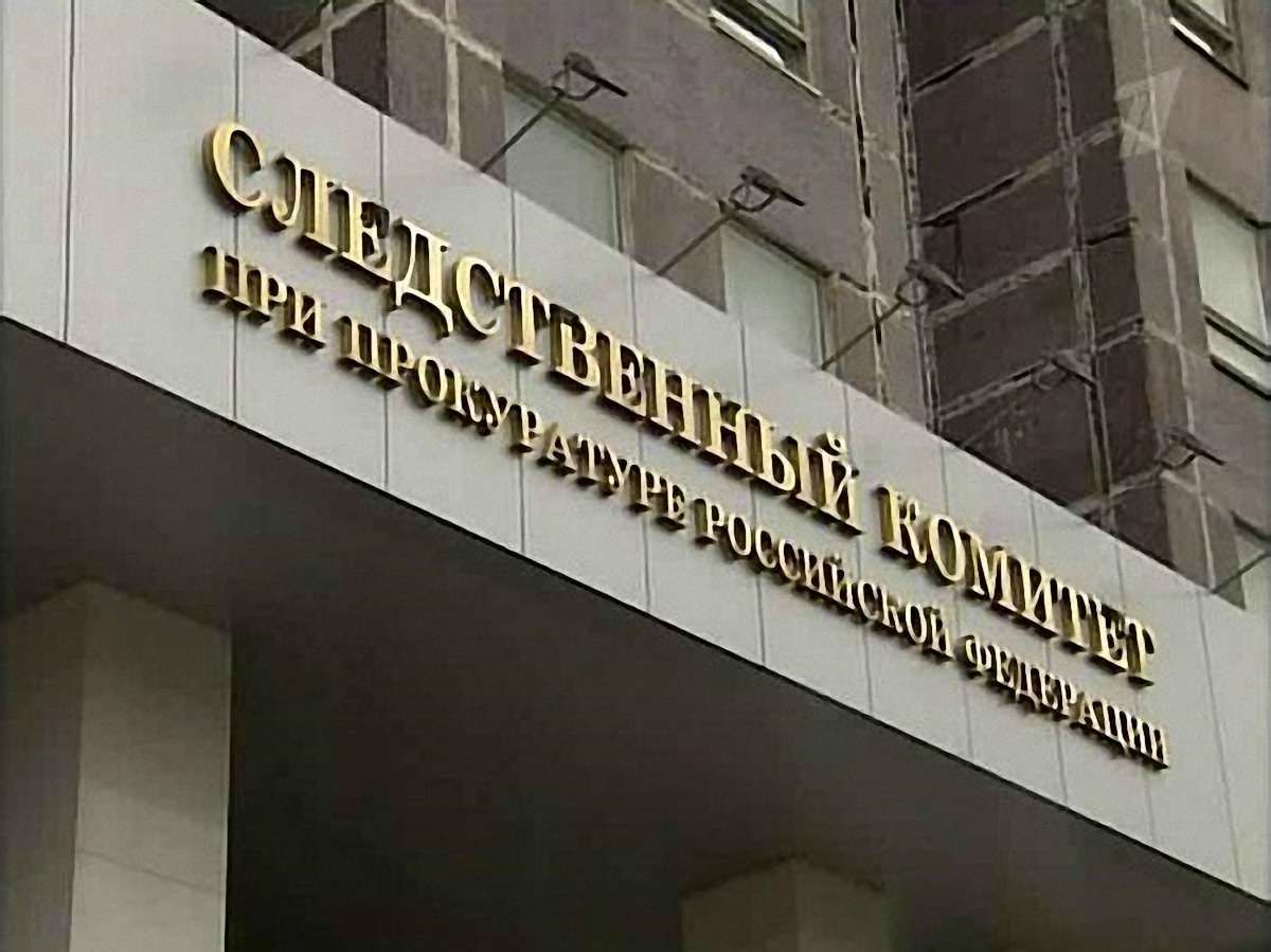 Росія оголосила лідера "Правого сектора" у міжнародний розшук