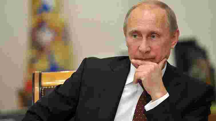 Путіна номінували на Нобелівську премію миру