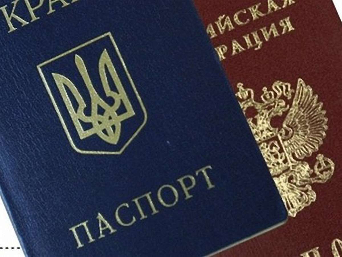 Від громадянства України не можна відмовитися, – МЗС