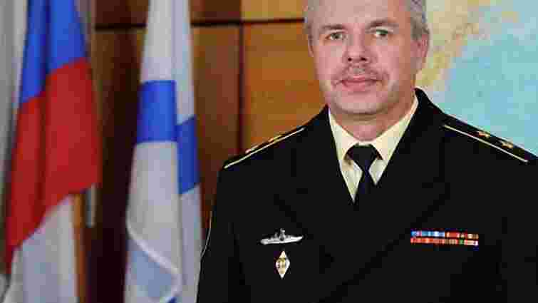 Генпрокуратура відкрила провадження проти командувача ЧФ РФ
