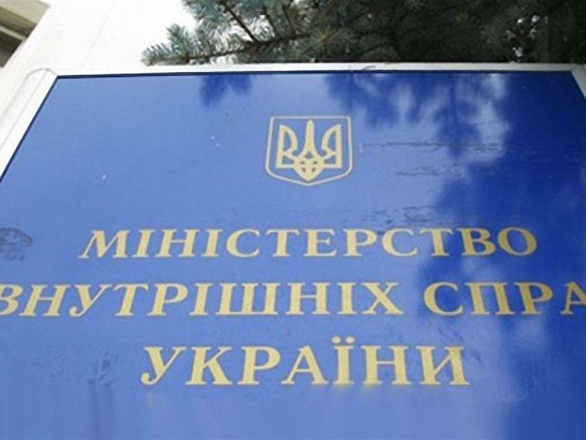Яценюк призначив ще двох заступників Авакову
