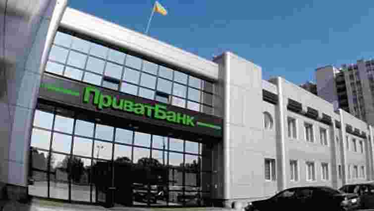 Політичний тиск на російський «Москомприватбанк» не позначиться на роботі ПриватБанку в Україні 