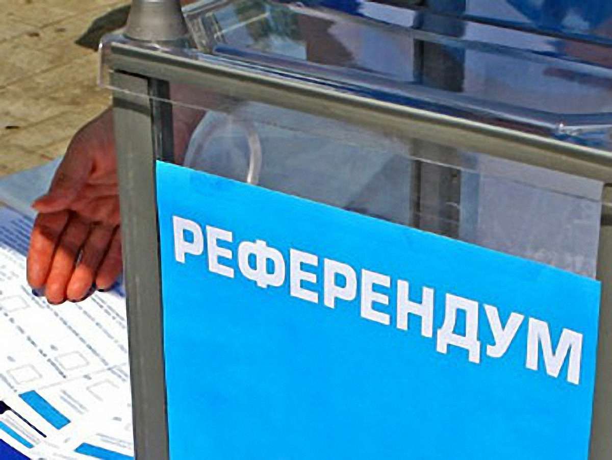 ЄС, США і Канада не визнаватимуть результатів референдуму в АРК