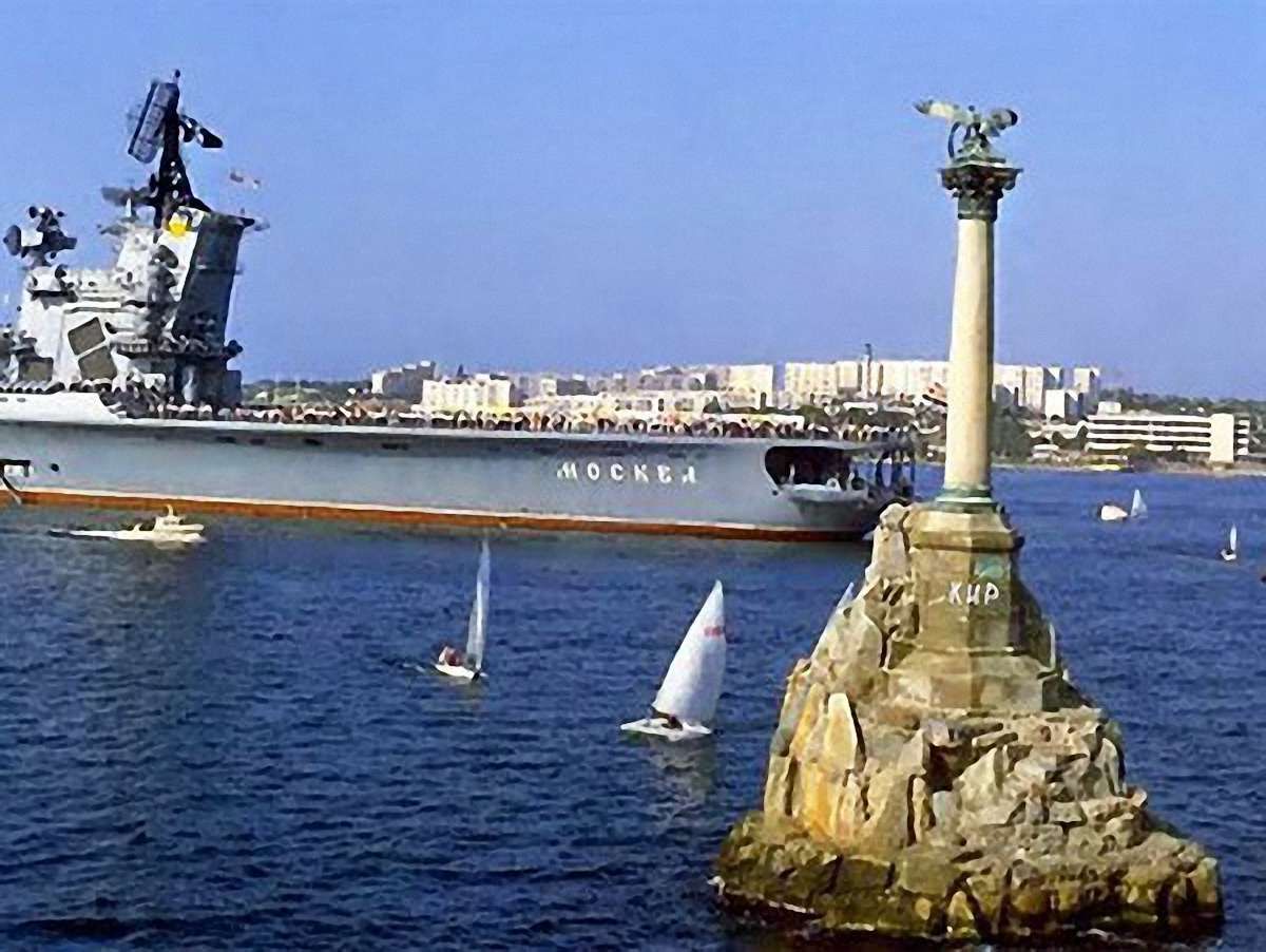 Севастополь також вирішив приєднатися до Росії