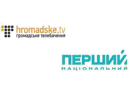 «Громадське ТБ» заявляє про витіснення з Першого національного