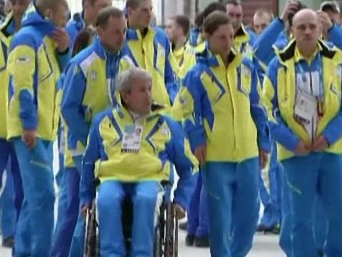 Збірна України виступить на Паралімпійських іграх