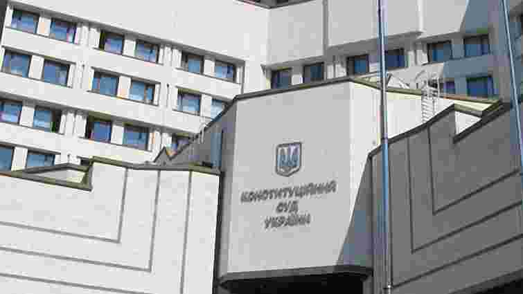 Конституційний Суд розглядає законність кримського референдуму