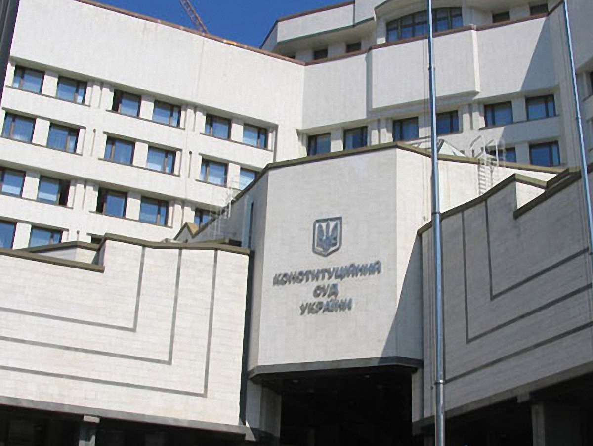 Конституційний Суд розглядає законність кримського референдуму