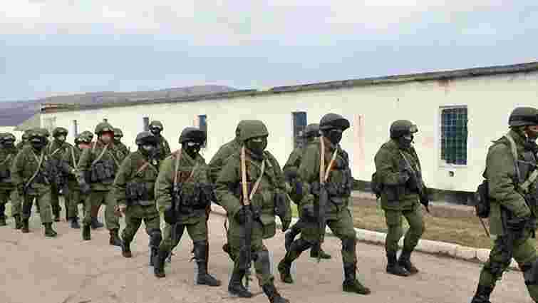 У Криму російські військові захопили відділ прикордонслужби