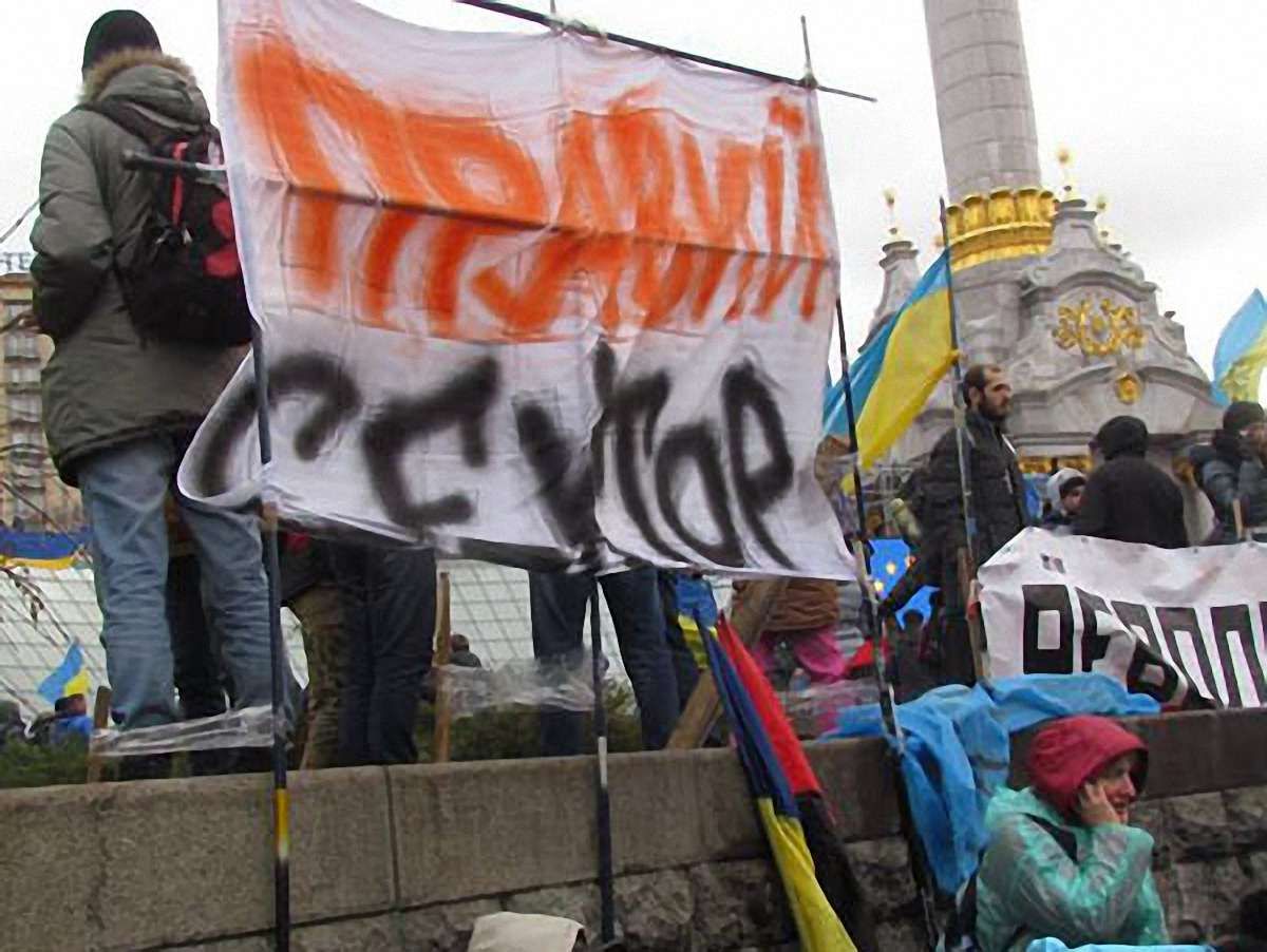 Росія назвала активістів «Правого сектору» «бойовиками»