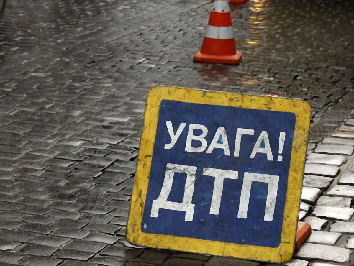 На Львівщині водій збив двох пішоходів: одна жінка загинула