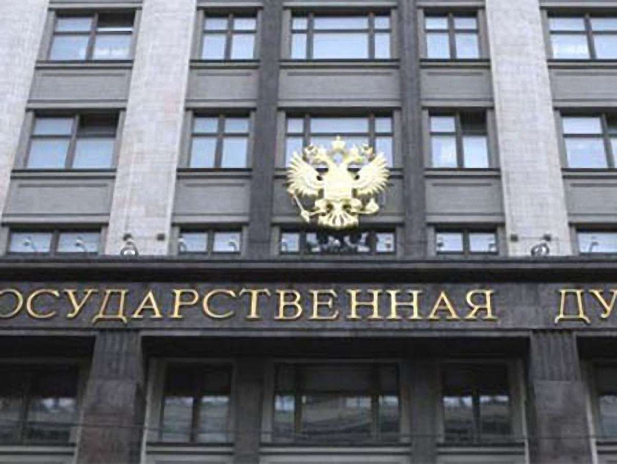 Держдума розгляне питання анексії Криму 21 березня