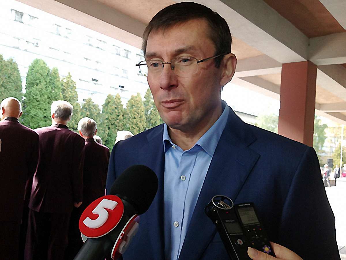 Юрій Луценко готовий балотуватися у мери Києва