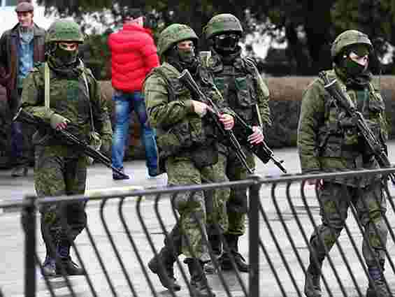 «Батьківщина» закликає провести антитерористичну операцію в Криму