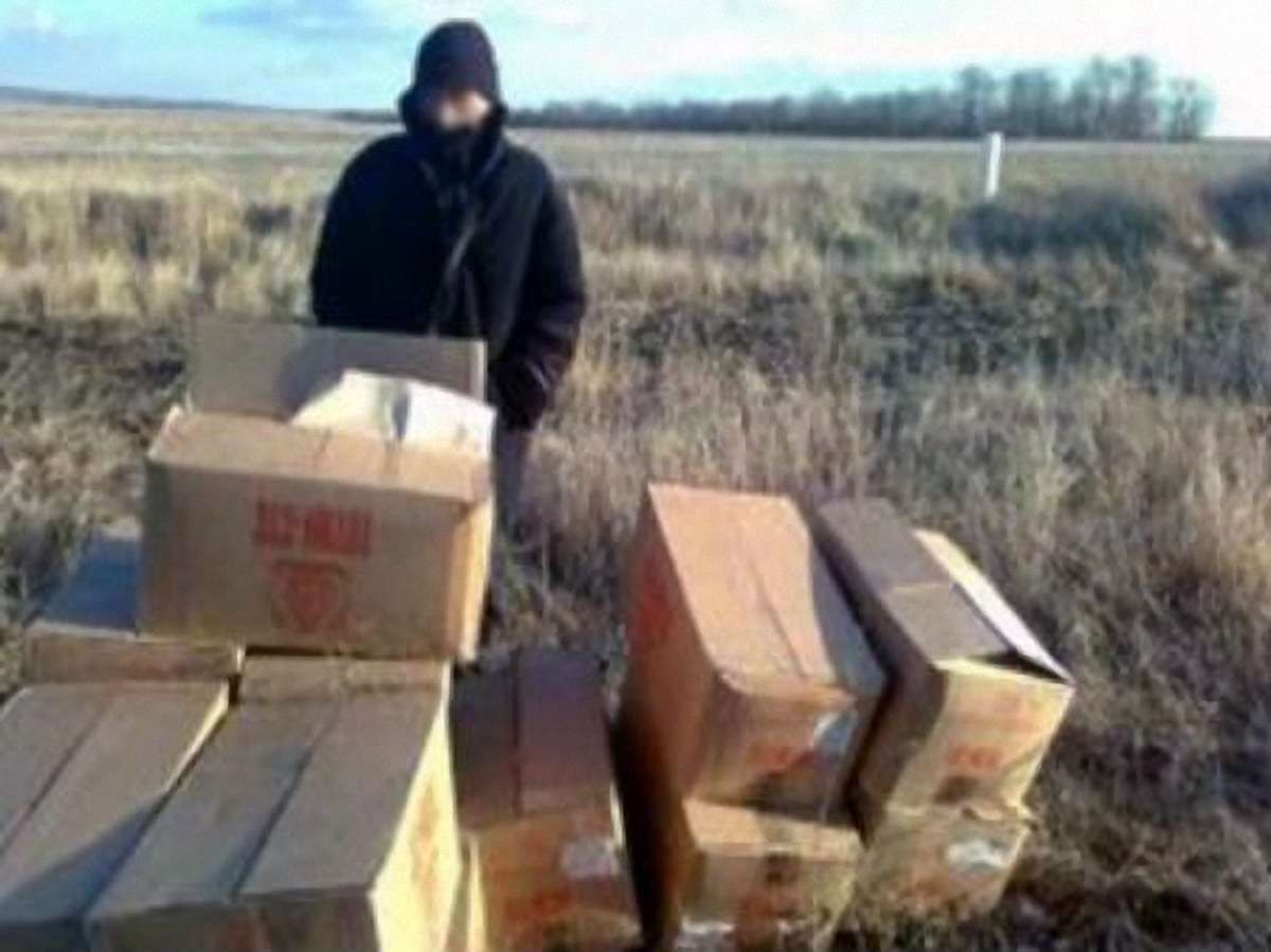 На Львівщині затримали дельтаплан з цигарками