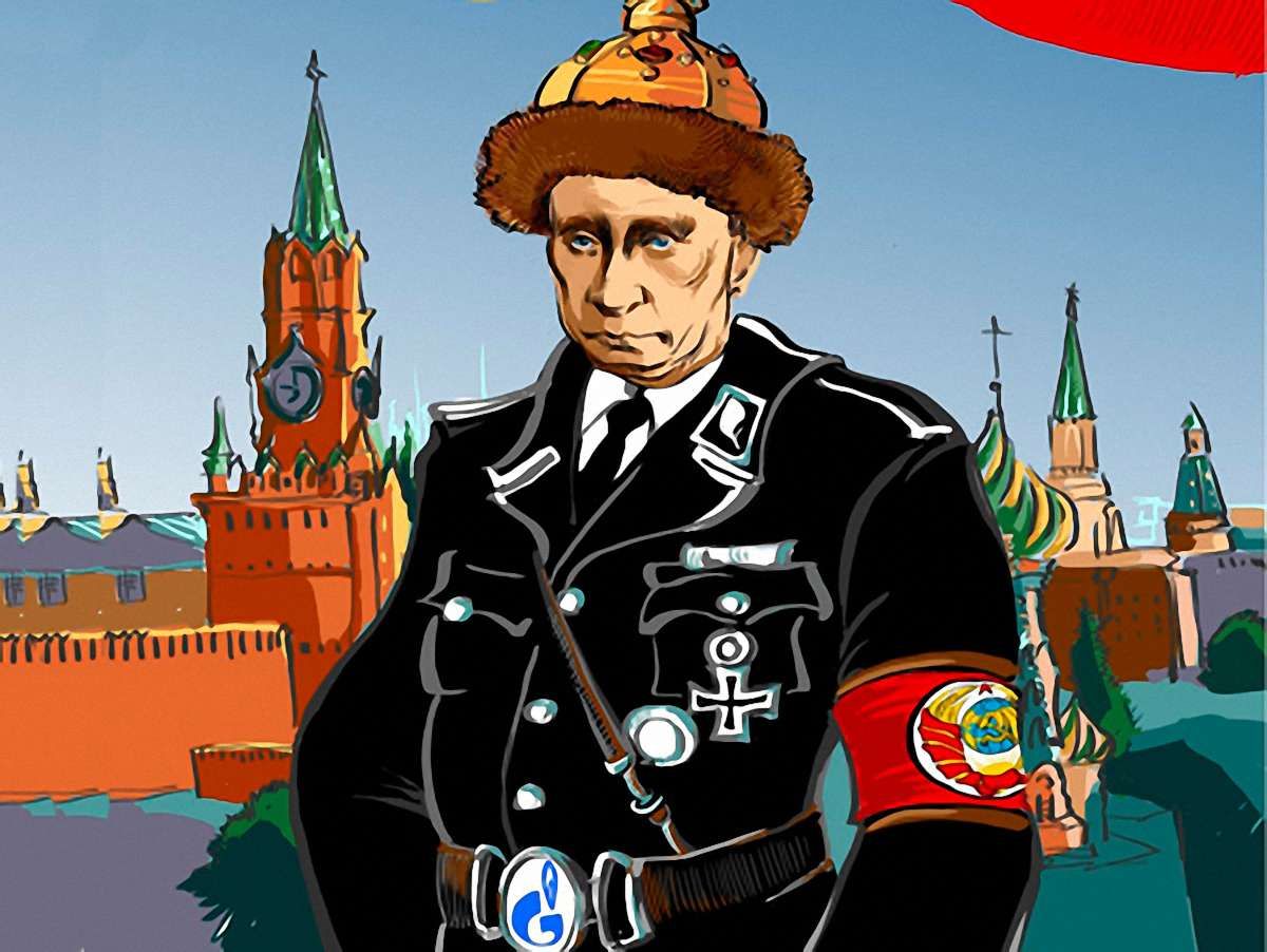 Фашизоїдна Росія
