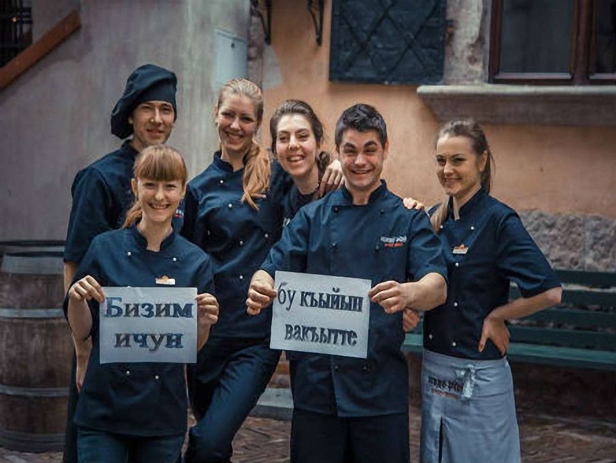 Львівський ресторан передасть денну виручку кримським татарам