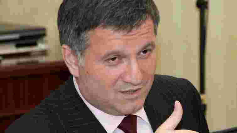 Аваков розповів, коли Україна вимагатиме екстрадиції Януковича