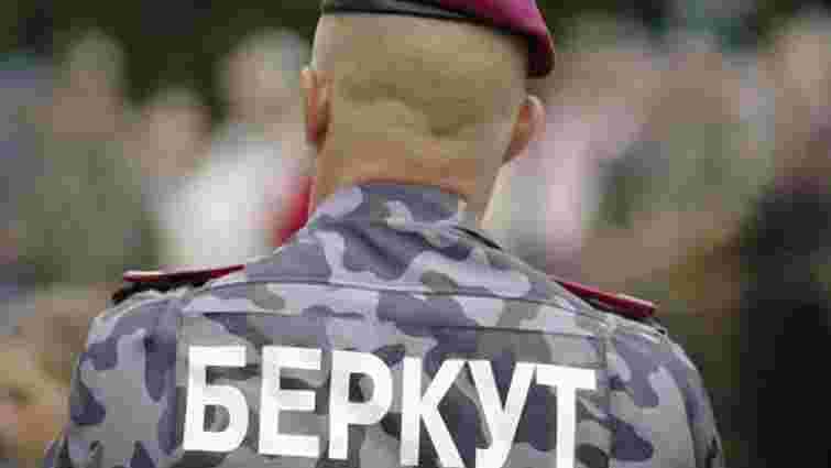Адмінсуд Києва визнав незаконними положення про "Беркут"