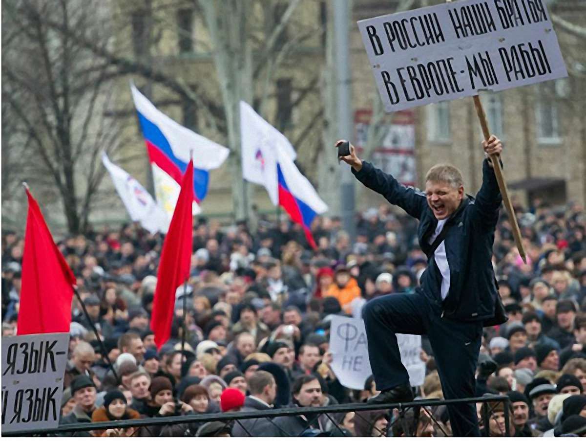 Як повернути Схід