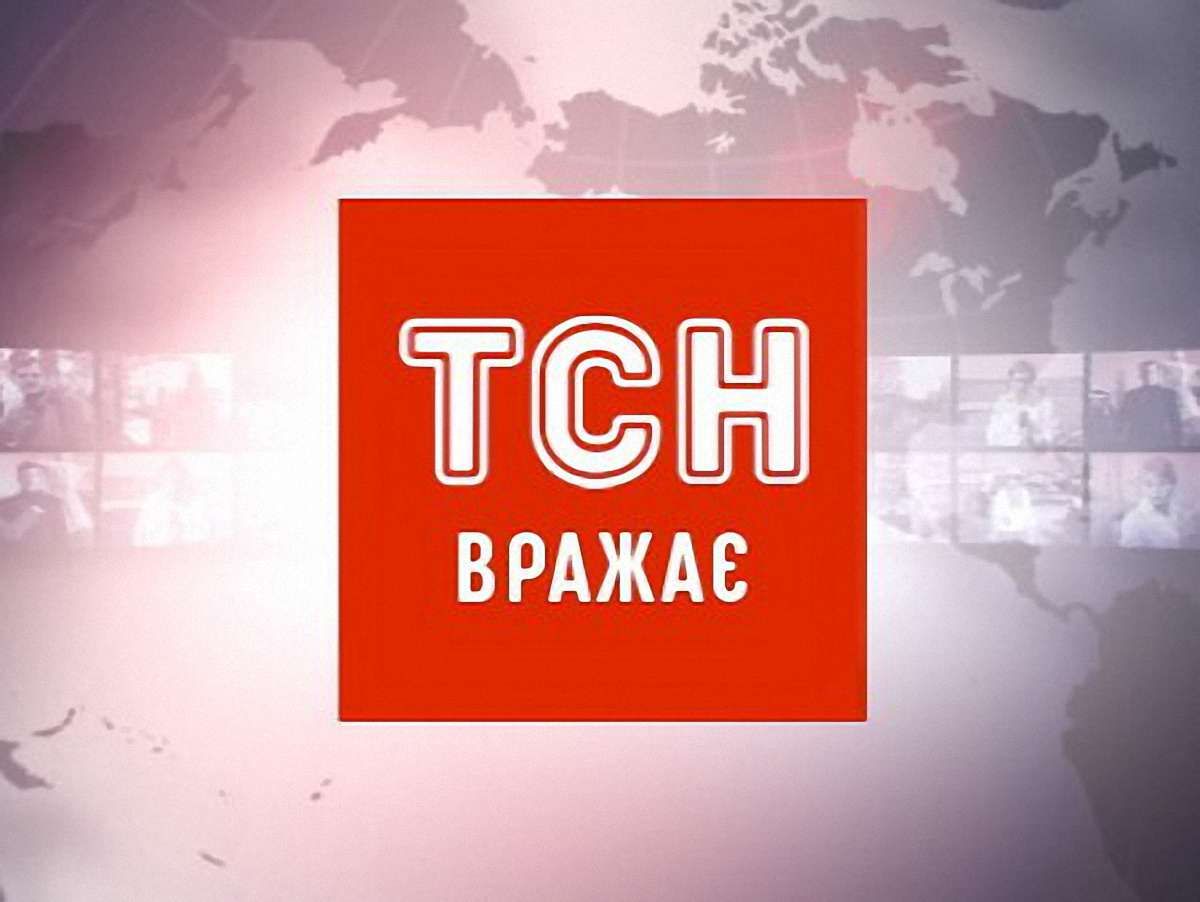 Знімальну групу «1+1» депортували з Абхазії