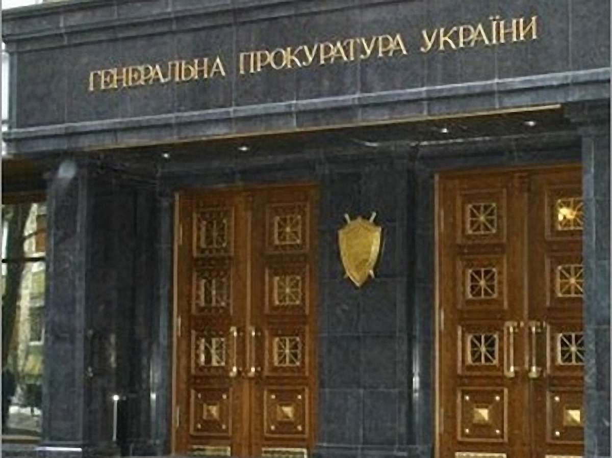 Генпрокуратура доручила затримати Клюєва й Аксьонова