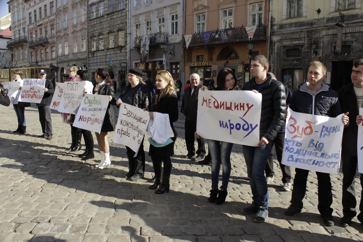 У Львові стоматологи протестували проти госпрозрахунку