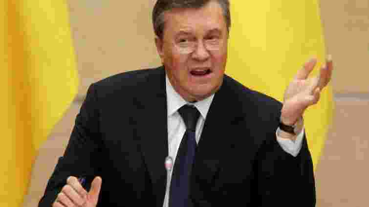 ГПУ розслідує чотири справи проти Януковича