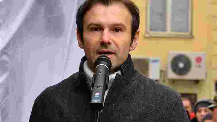 Святослав Вакарчук не відкидає, що балотуватиметься в президенти