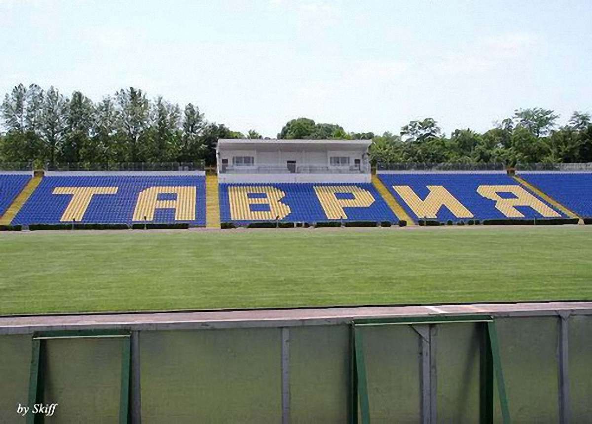 Кримський футбольний клуб просить перенести матч з «Динамо»