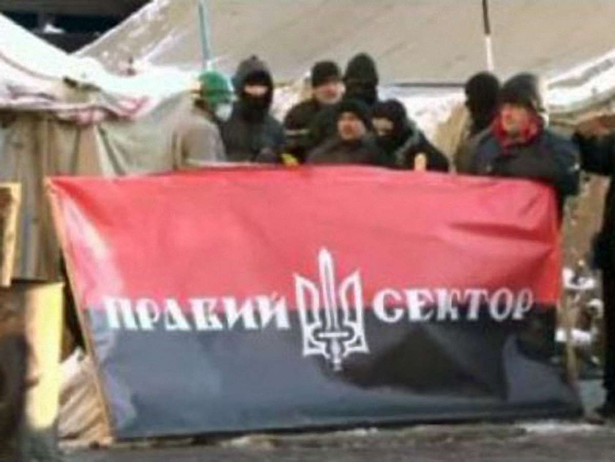 «Правий сектор» проведе з'їзд 22 березня